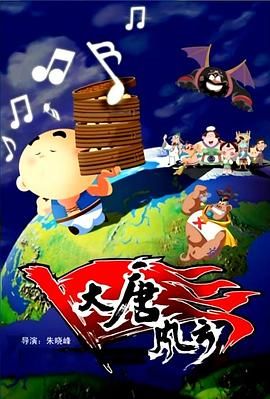 伊人久4