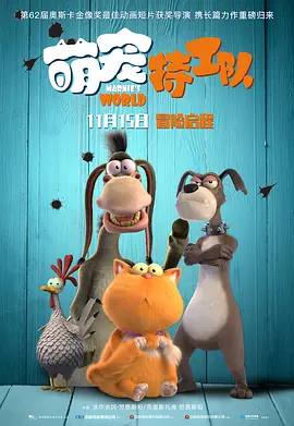 伊人久4